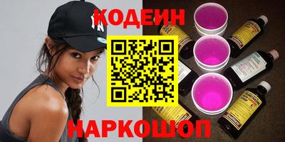 MDMA Premium VHQ Канаш