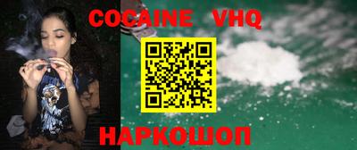 бутират Кандалакша