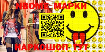 MDMA Premium VHQ Канаш