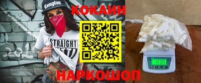 MDMA Premium VHQ Канаш