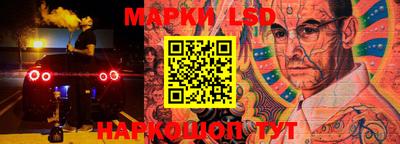 MDMA Premium VHQ Канаш