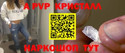 MDMA Premium VHQ Канаш