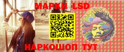 MDMA Premium VHQ Канаш