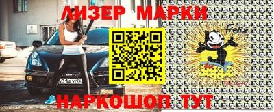 MDMA Premium VHQ Канаш