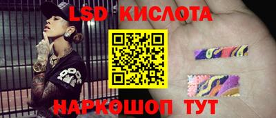 MDMA Premium VHQ Канаш