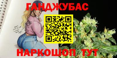 MDMA Premium VHQ Канаш