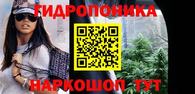 MDMA Premium VHQ Канаш