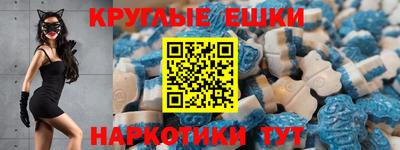 бутират Кандалакша