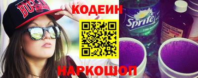 MDMA Premium VHQ Канаш