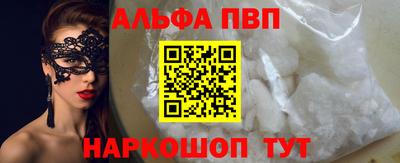 наркотики Камышлов