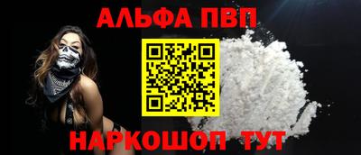 MDMA Premium VHQ Канаш