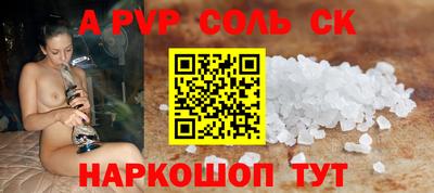 MDMA Premium VHQ Канаш