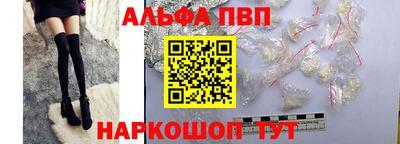MDMA Premium VHQ Канаш