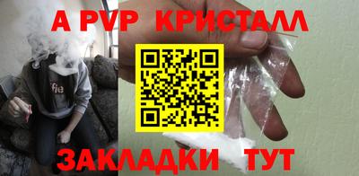 MDMA Premium VHQ Канаш