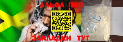 MDMA Premium VHQ Канаш