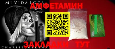 наркотики Камышлов