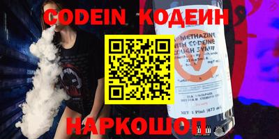 MDMA Premium VHQ Канаш