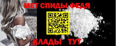 MDMA Premium VHQ Канаш