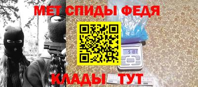 наркотики Камышлов