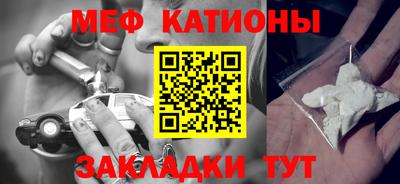 MDMA Premium VHQ Канаш