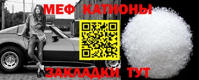 наркотики Камышлов