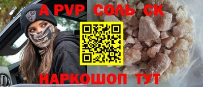 MDMA Premium VHQ Канаш