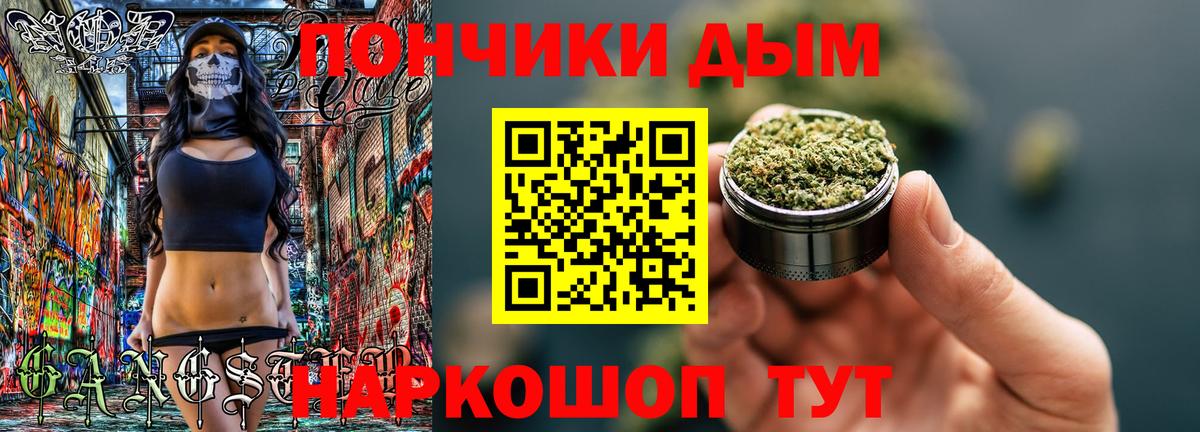 Марихуана MAZAR  Шишки марихуана AK-47  Кулебаки  Вход с VPN  Каннабис AK-47 